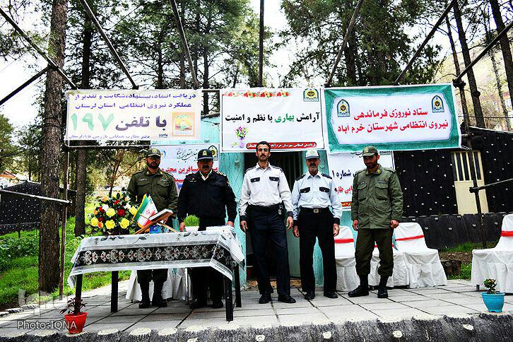 سبزه؛ سین پرو پا قرص سفره هفت سین