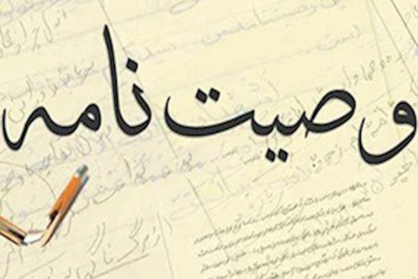 در هر پست و مقامی که هستید، به اسلام و مسلمین خدمت کنید در هر پست و مقامی که هستید، به اسلام و مسلمین خدمت کنید