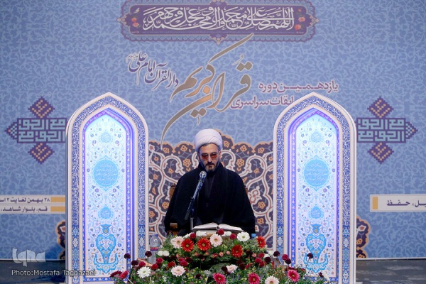ارسال نشود////یازدهمین دوره مسابقات دارالقرآن امام علی(ع) پایان یافت/ اختتامیه فردا برگزار می‌شود