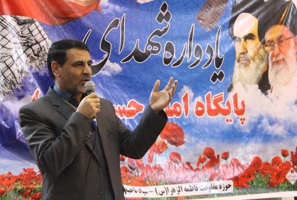 برگزاری یادواره شهدای پایگاه امام حسین(ع) کوهدشت + عکس برگزاری یادواره شهدای پایگاه امام حسین(ع) کوهدشت + عکس