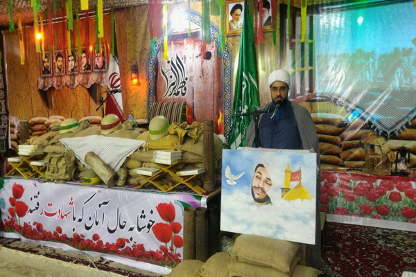 گزارش تصویری برگزاری یادواره پنج شهید بابل پشت بابلسر
