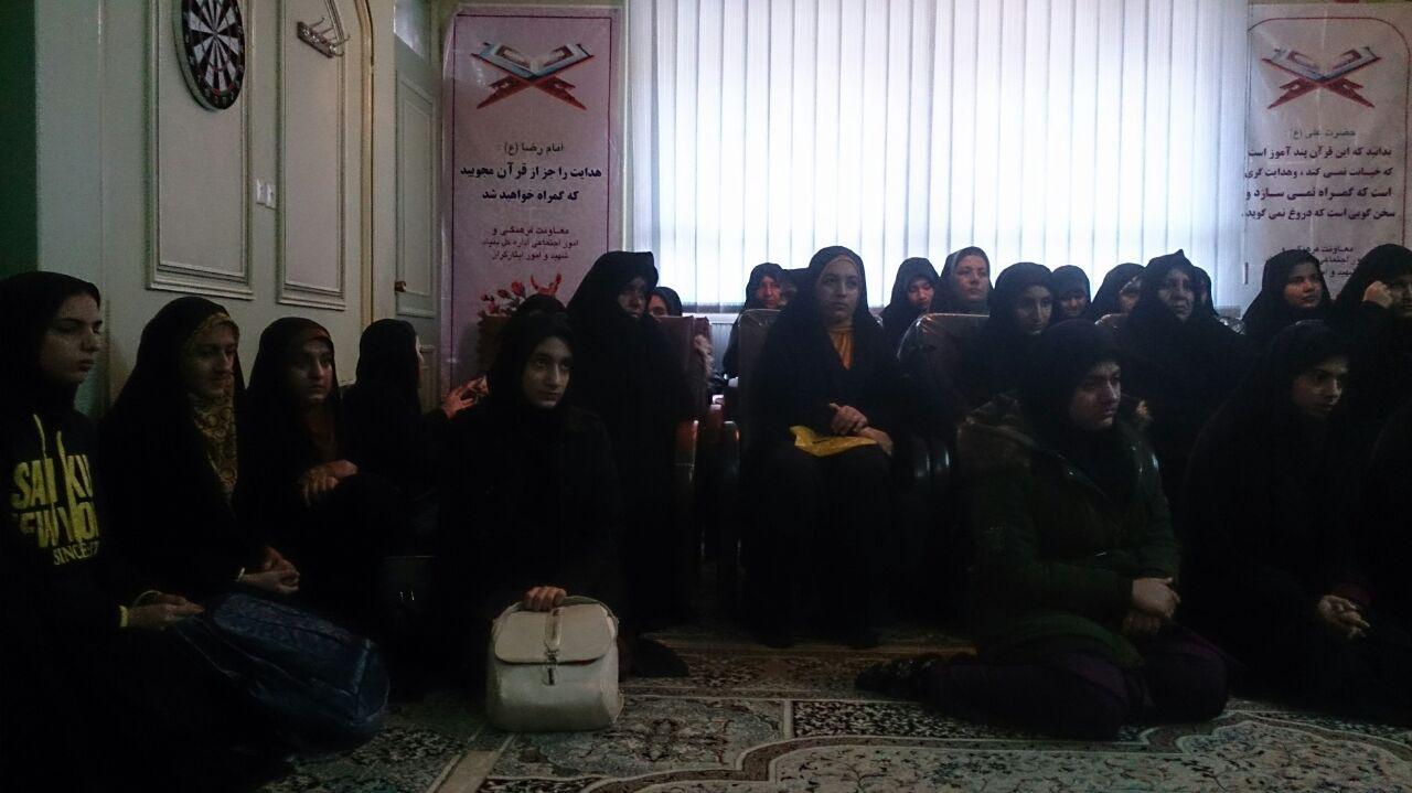 برگزاری کلاس توجیهی ویژه مسابقات قرآن دانش&zwnj;آموزان لرستان