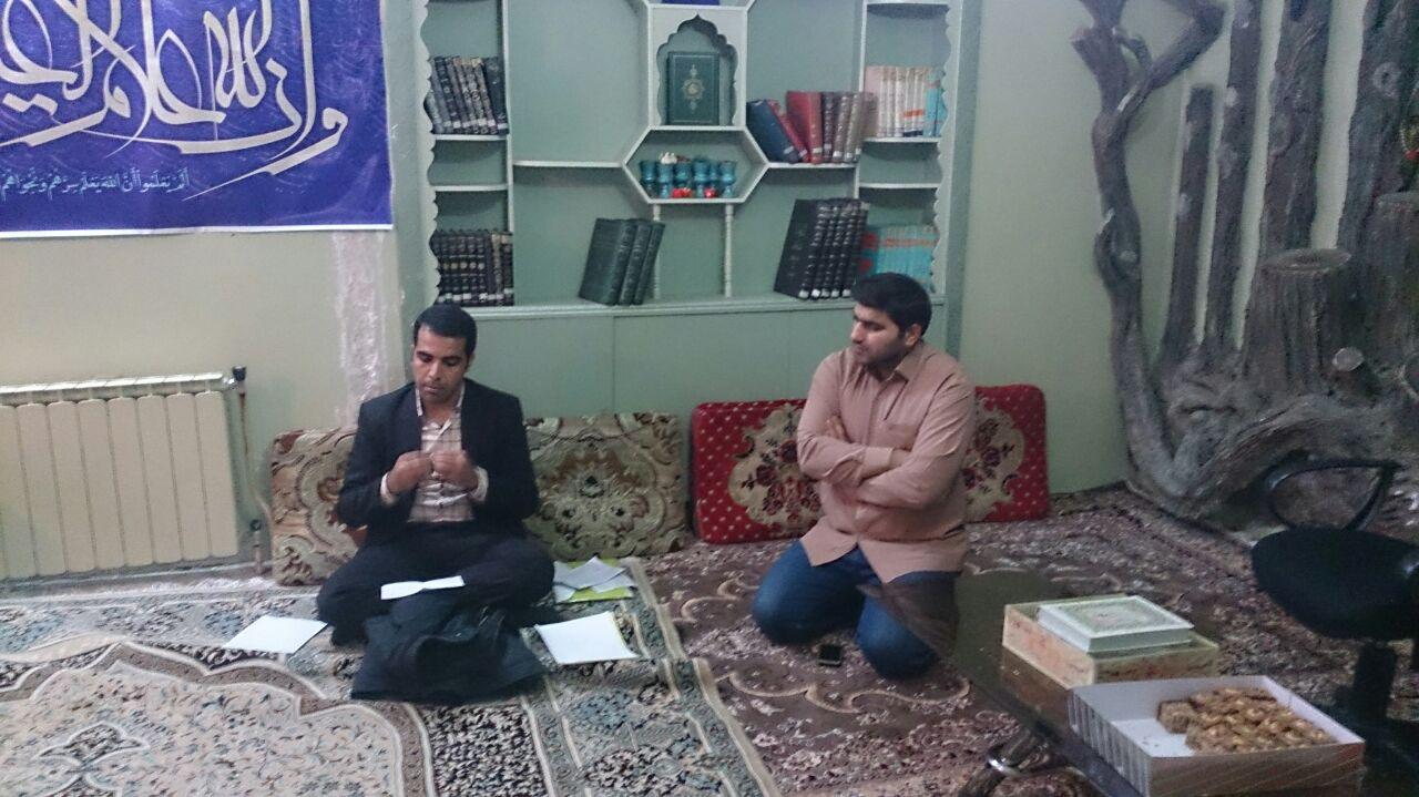 برگزاری کلاس توجیهی ویژه مسابقات قرآن دانش&zwnj;آموزان لرستان