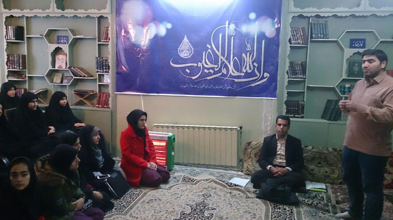 برگزاری کلاس توجیهی ویژه مسابقات قرآن دانش&zwnj;آموزان لرستان