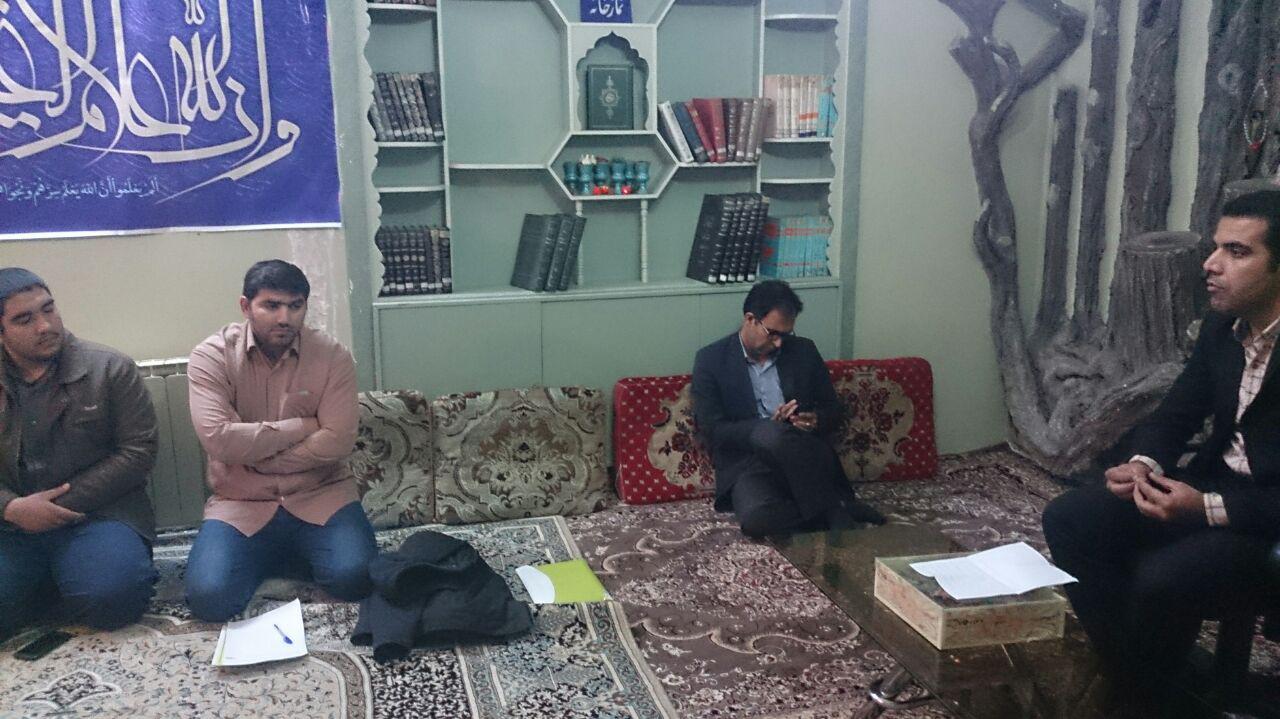 برگزاری کلاس توجیهی ویژه مسابقات قرآن دانش&zwnj;آموزان لرستان