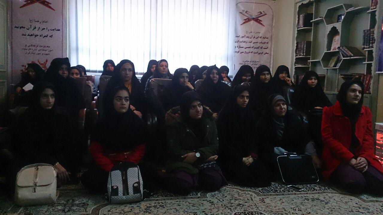 برگزاری کلاس توجیهی ویژه مسابقات قرآن دانش&zwnj;آموزان لرستان