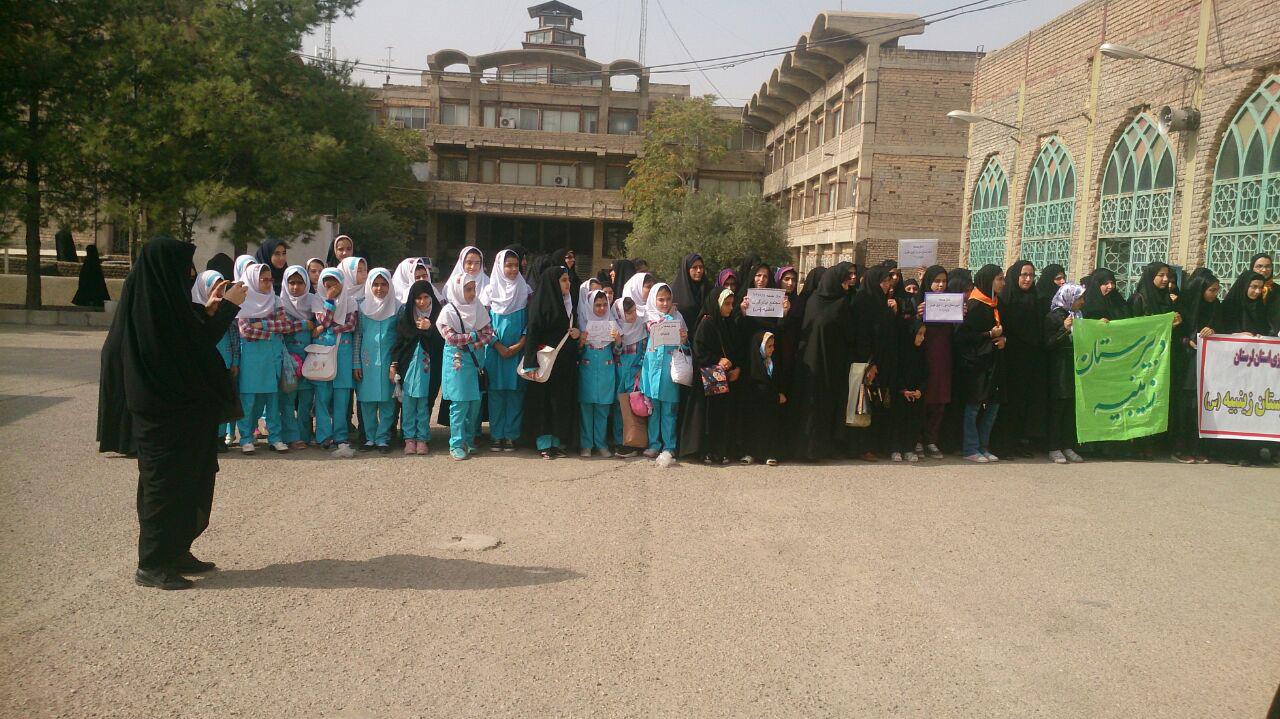 گزارش تصویری حضور مدارس خرمآباد در نماز جمعه گزارش تصویری حضور مدارس خرمآباد در نماز جمعه