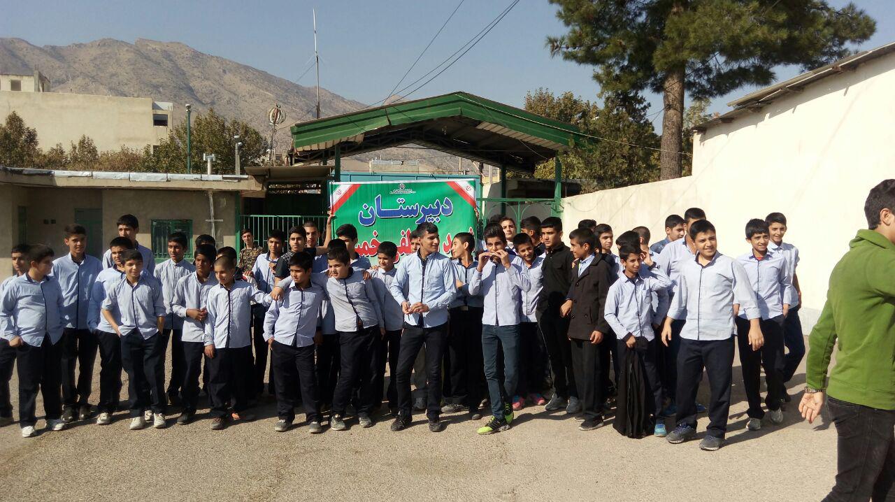 گزارش تصویری حضور مدارس خرمآباد در نماز جمعه گزارش تصویری حضور مدارس خرمآباد در نماز جمعه