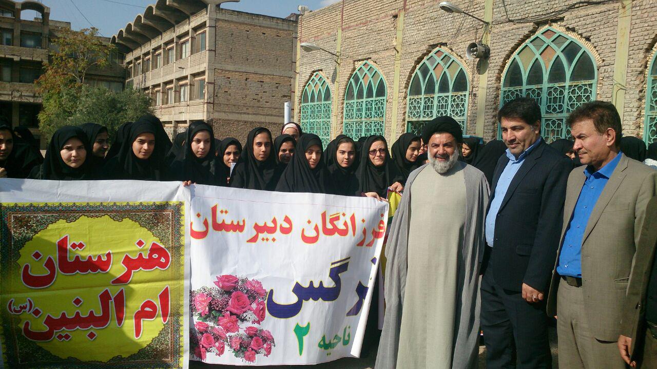 گزارش تصویری حضور مدارس خرمآباد در نماز جمعه گزارش تصویری حضور مدارس خرمآباد در نماز جمعه