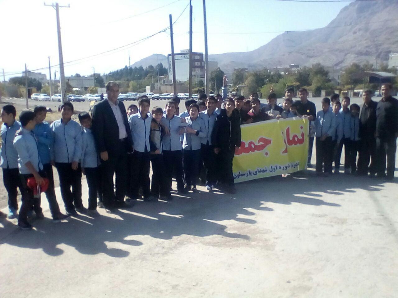 گزارش تصویری حضور مدارس خرمآباد در نماز جمعه گزارش تصویری حضور مدارس خرمآباد در نماز جمعه
