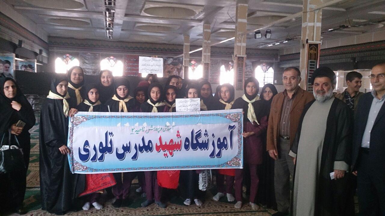 گزارش تصویری حضور مدارس خرمآباد در نماز جمعه گزارش تصویری حضور مدارس خرمآباد در نماز جمعه