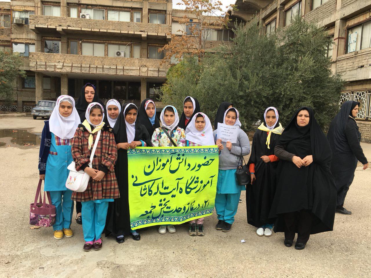گزارش تصویری حضور مدارس خرمآباد در نماز جمعه گزارش تصویری حضور مدارس خرمآباد در نماز جمعه