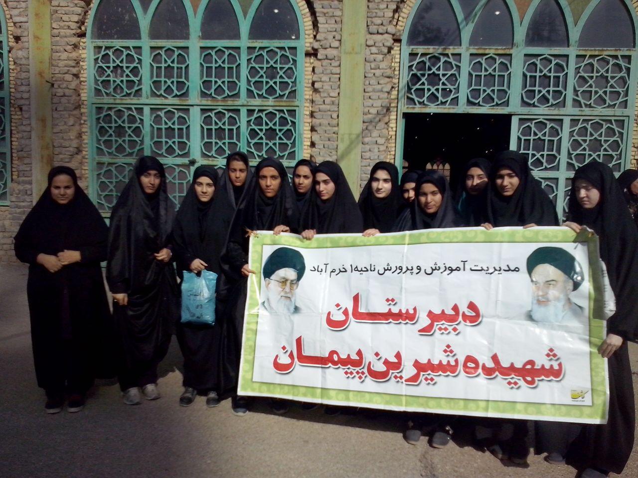 گزارش تصویری حضور مدارس خرمآباد در نماز جمعه گزارش تصویری حضور مدارس خرمآباد در نماز جمعه