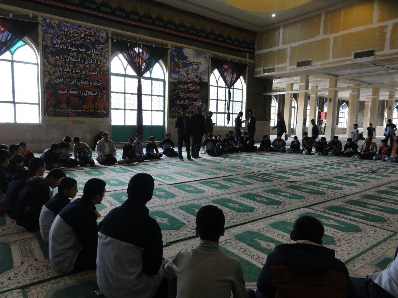 گزارش تصویری حضور مدارس خرمآباد در نماز جمعه گزارش تصویری حضور مدارس خرمآباد در نماز جمعه