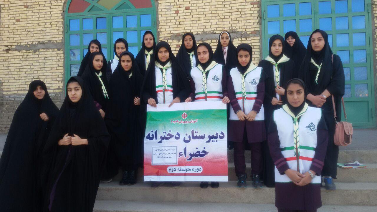 گزارش تصویری حضور مدارس خرمآباد در نماز جمعه گزارش تصویری حضور مدارس خرمآباد در نماز جمعه
