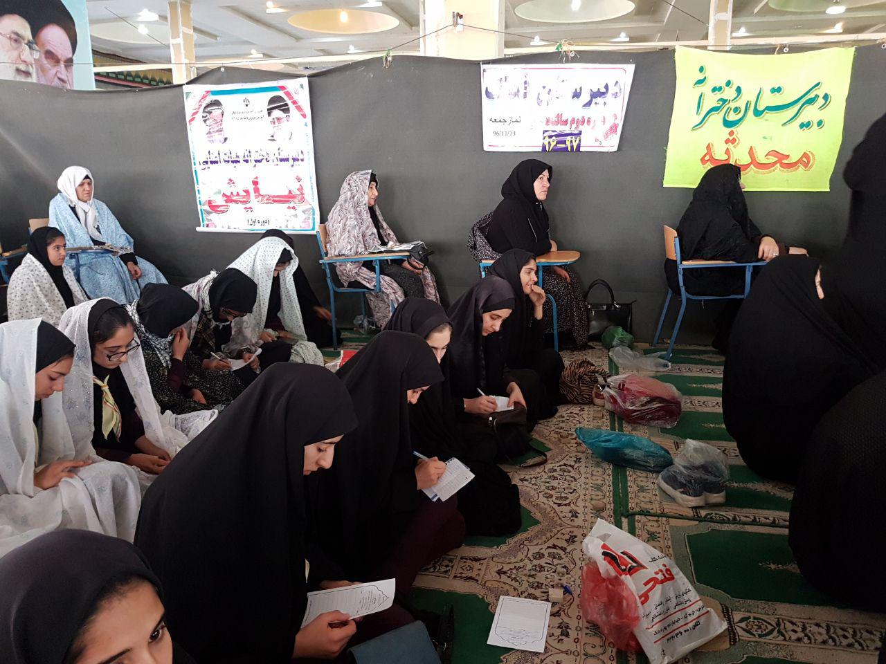 گزارش تصویری حضور مدارس خرمآباد در نماز جمعه گزارش تصویری حضور مدارس خرمآباد در نماز جمعه