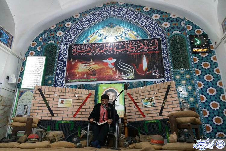عکس/مراسم بزرگداشت شهیدگمنام در مسجد جامع بفروییه