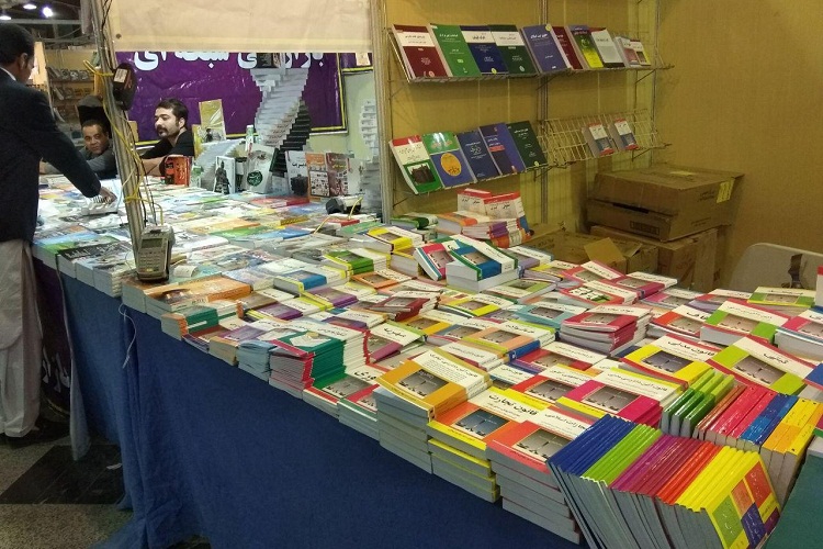 تصاویری از نمایشگاه سراسری کتاب زاهدان