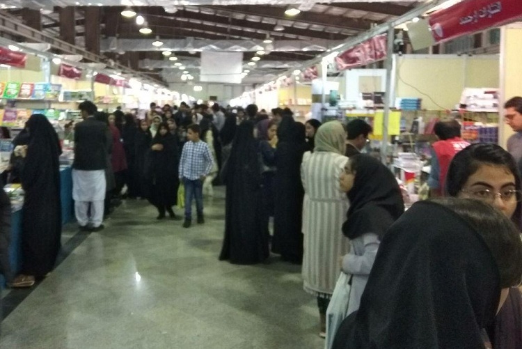 تصاویری از نمایشگاه سراسری کتاب زاهدان