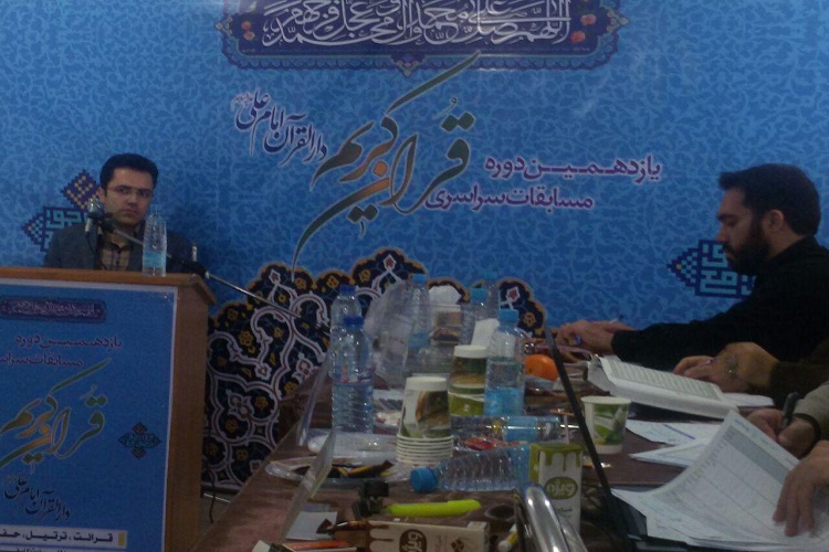 کسب مقام در مسابقات قرآن هدف اصلی برای حفّاظ نباشد