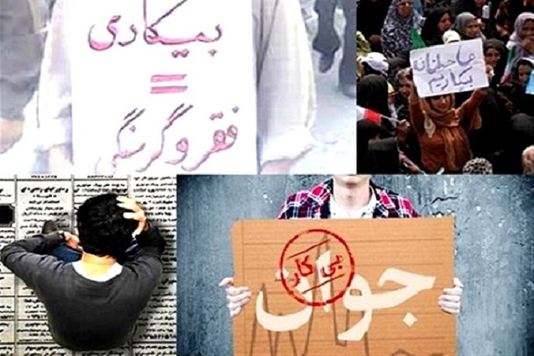 عوامل دين گريزي و گرايش جوانان به فرهنگ غرب