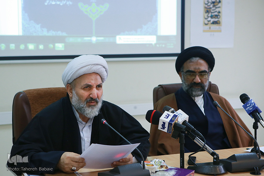 قوه قضائیه معصومی لاری