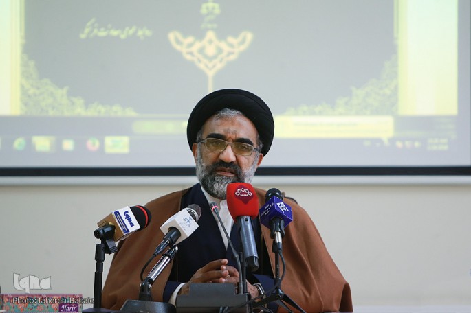 قوه قضائیه معصومی لاری
