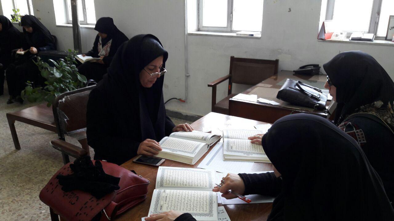 برگزاری مسابقات قرآنی بنیاد شهید بروجرد + عکس