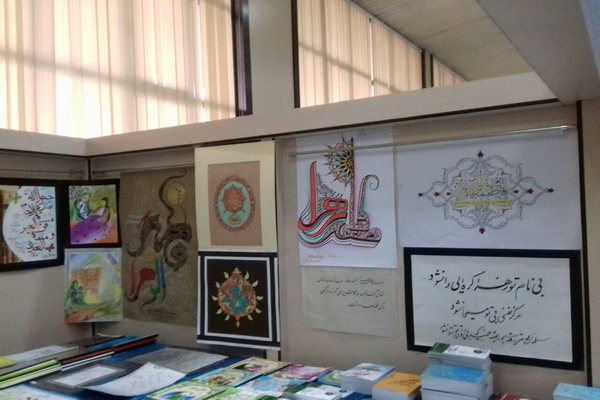 افتتاح نمایشگاه و فروشگاه محصولات فرهنگی و قرآنی ساری