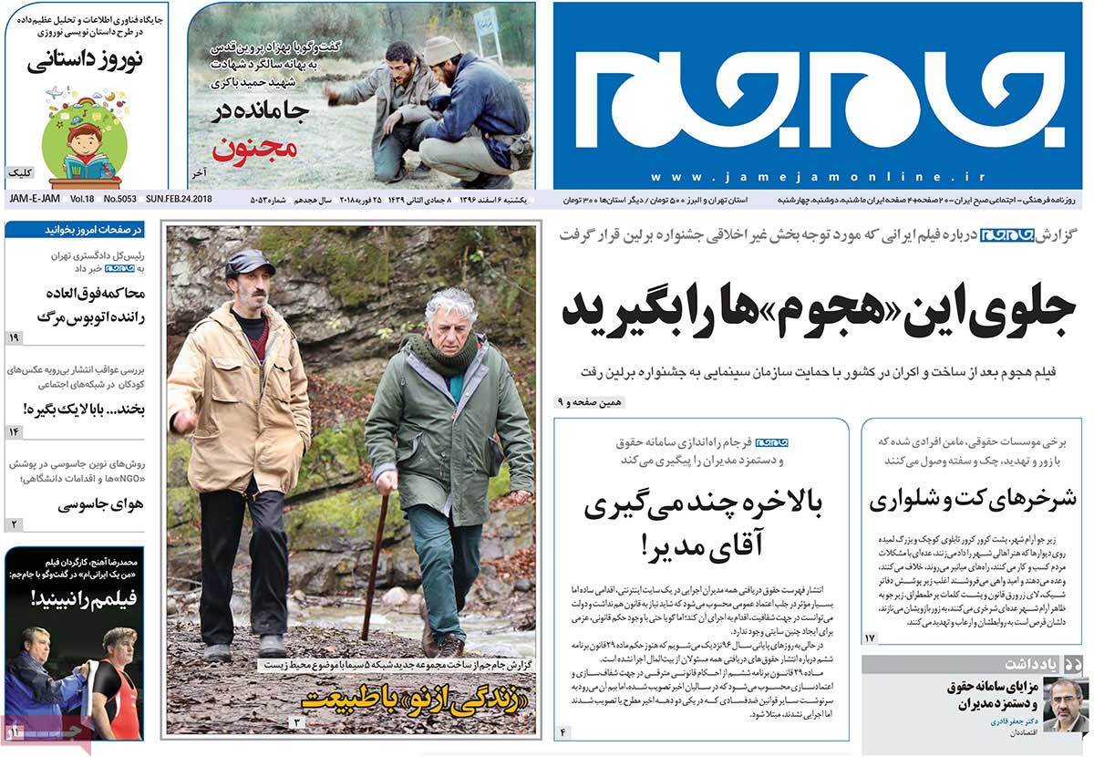 مطبوعات مطبوعات