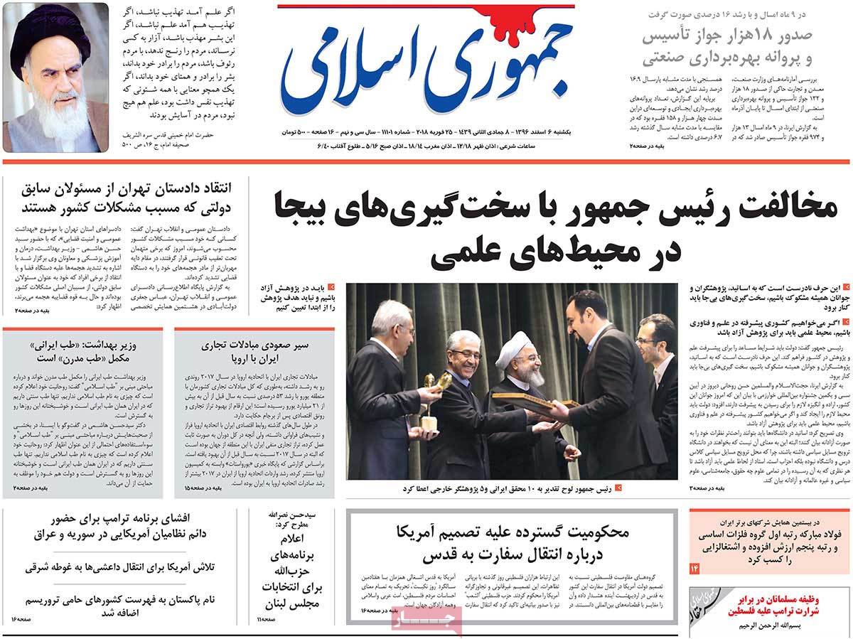 مطبوعات مطبوعات