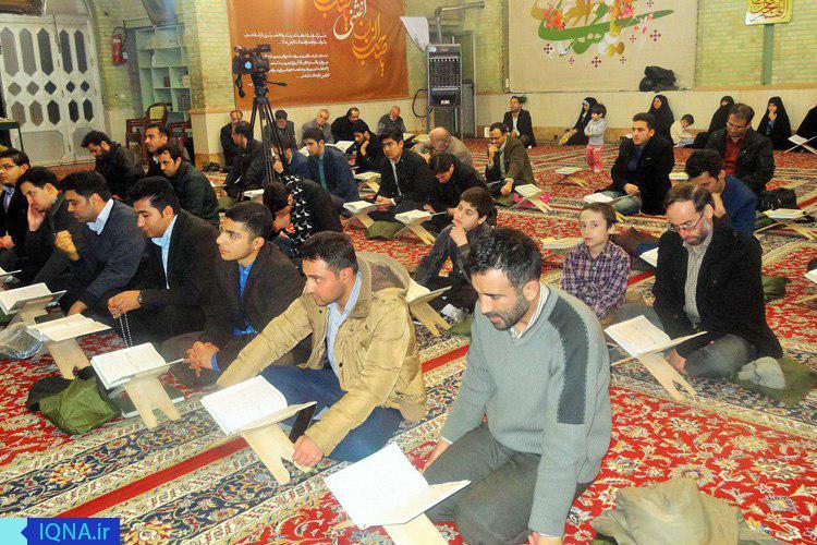 جلسه مهدیه به روایت تصویر