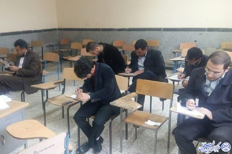 مرحله شهرستانی مسابقات قرآن، عترت ونماز فرهنگیان برگزار شد مرحله شهرستانی مسابقات قرآن، عترت ونماز فرهنگیان برگزار شد