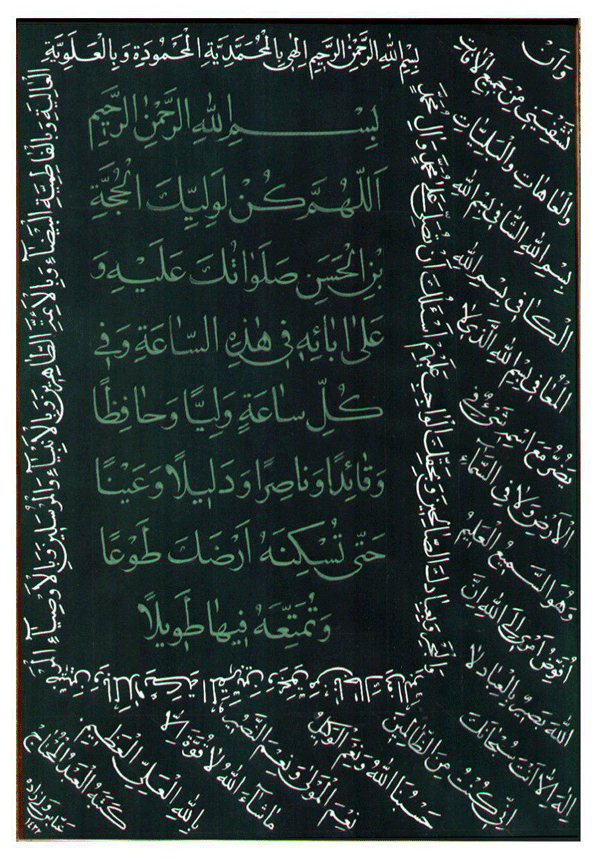 مروری بر آثار زنده‌یاد «عباس ولی‌زاده»