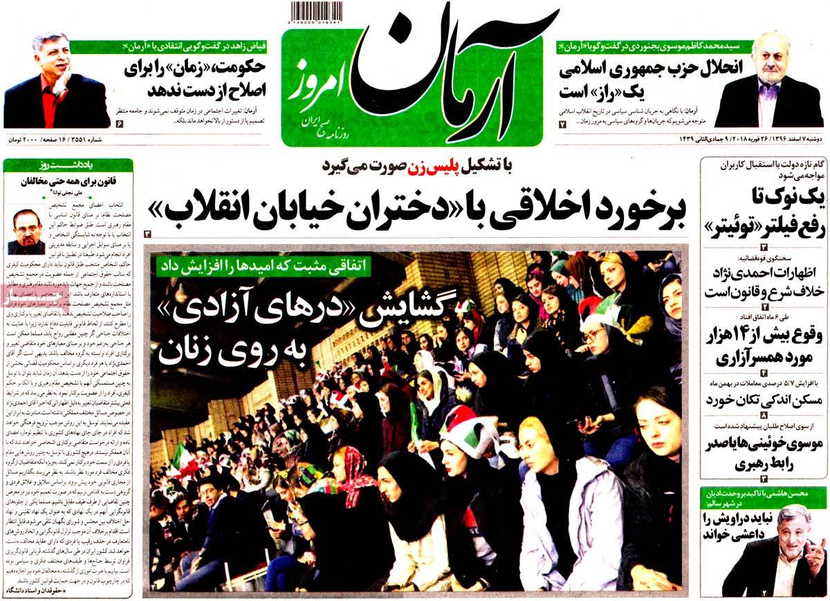 مطبوعات