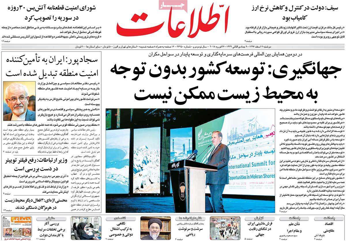 مطبوعات
