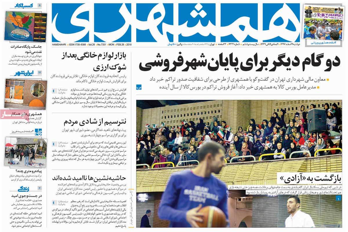 مطبوعات