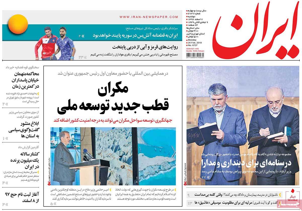 مطبوعات