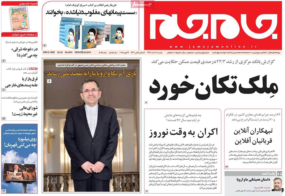 مطبوعات