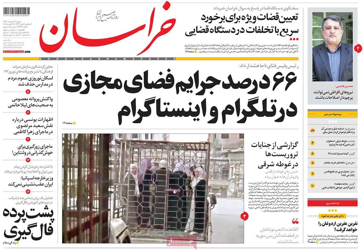 مطبوعات