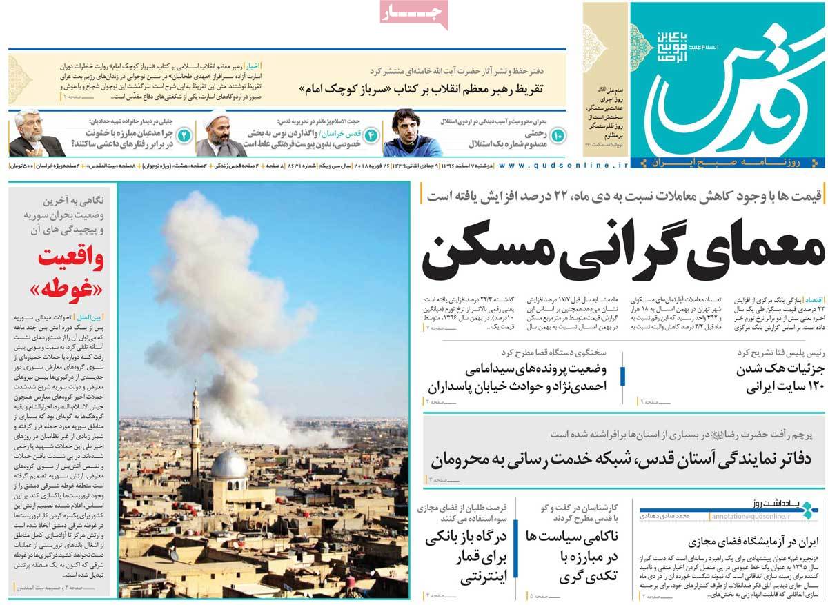 مطبوعات