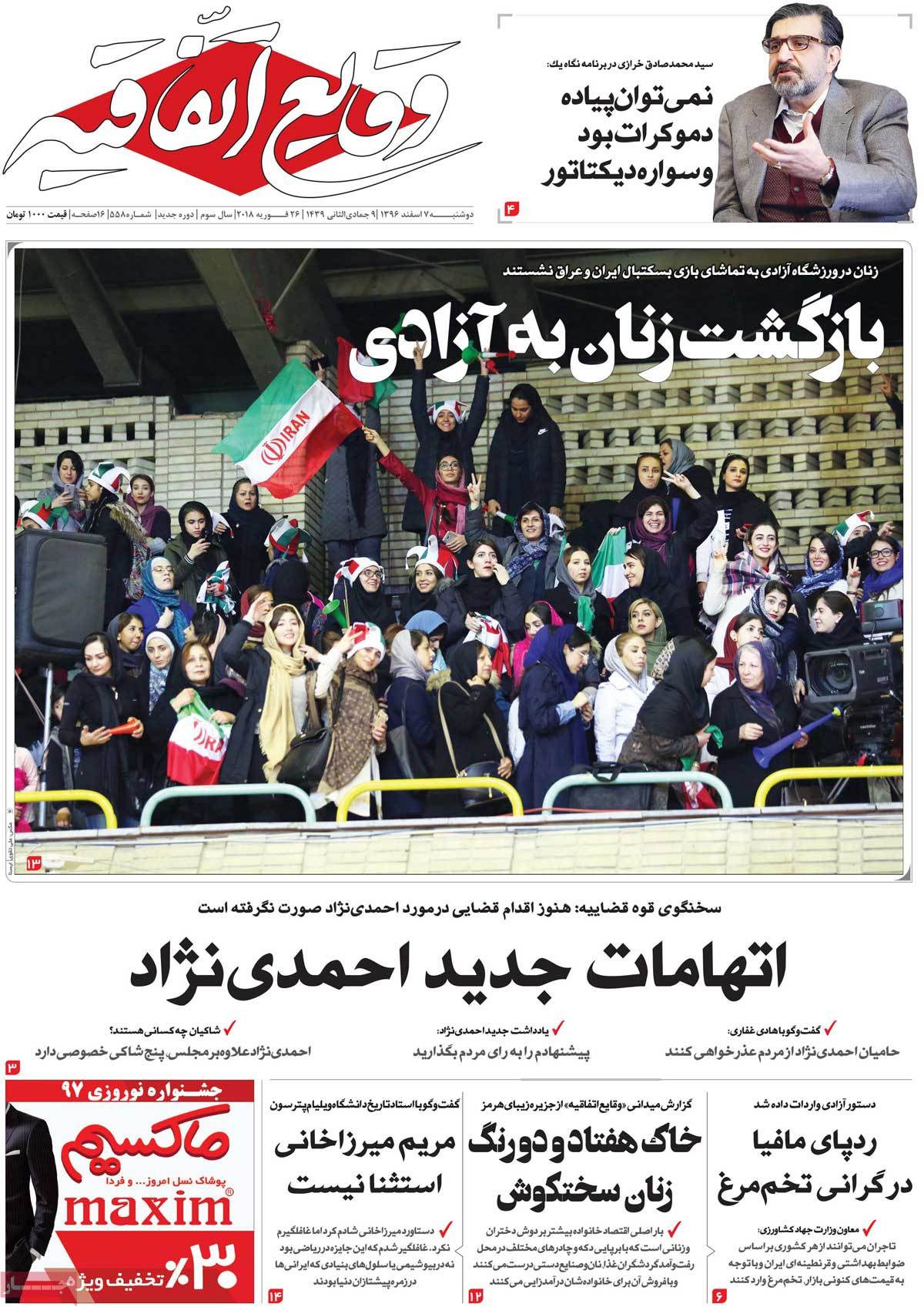 مطبوعات