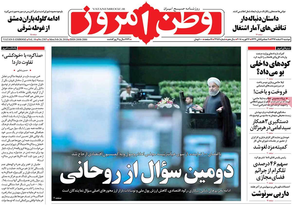 مطبوعات