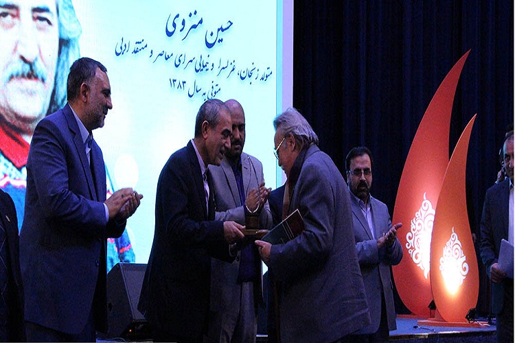 دوازدهمین جشنواره بین المللی شعر فجر در تبریز به کارخودپایان داد
