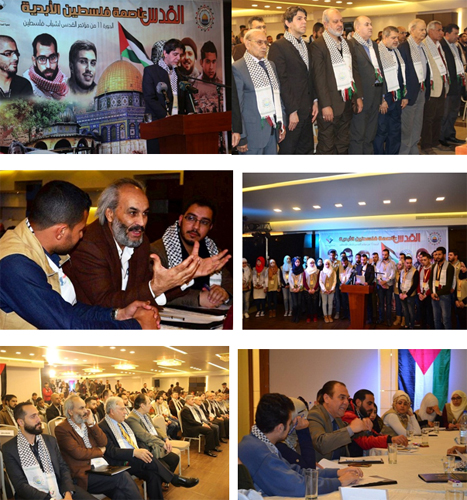 گردهمایی حامیان فلسطین در سوریه+عکس