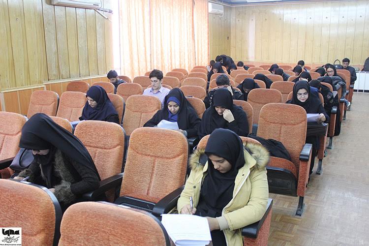 آزمون بخش معارف جشنواره قرآن دانشگاهیان بوعلی سینا برگزار شد