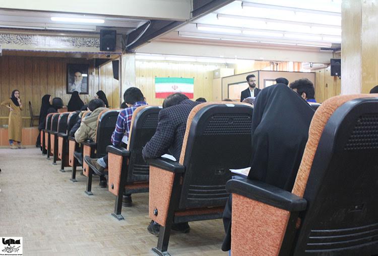 آزمون بخش معارف جشنواره قرآن دانشگاهیان بوعلی سینا برگزار شد