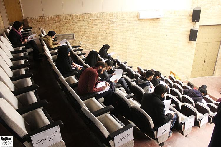 آزمون بخش معارف جشنواره قرآن دانشگاهیان بوعلی سینا برگزار شد