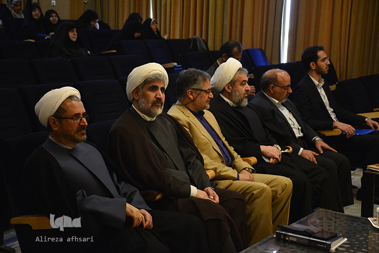 همایش ملی اخلاق کاربردی در اصفهان