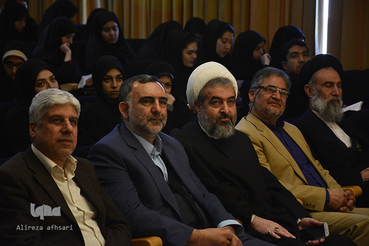 همایش ملی اخلاق کاربردی در اصفهان